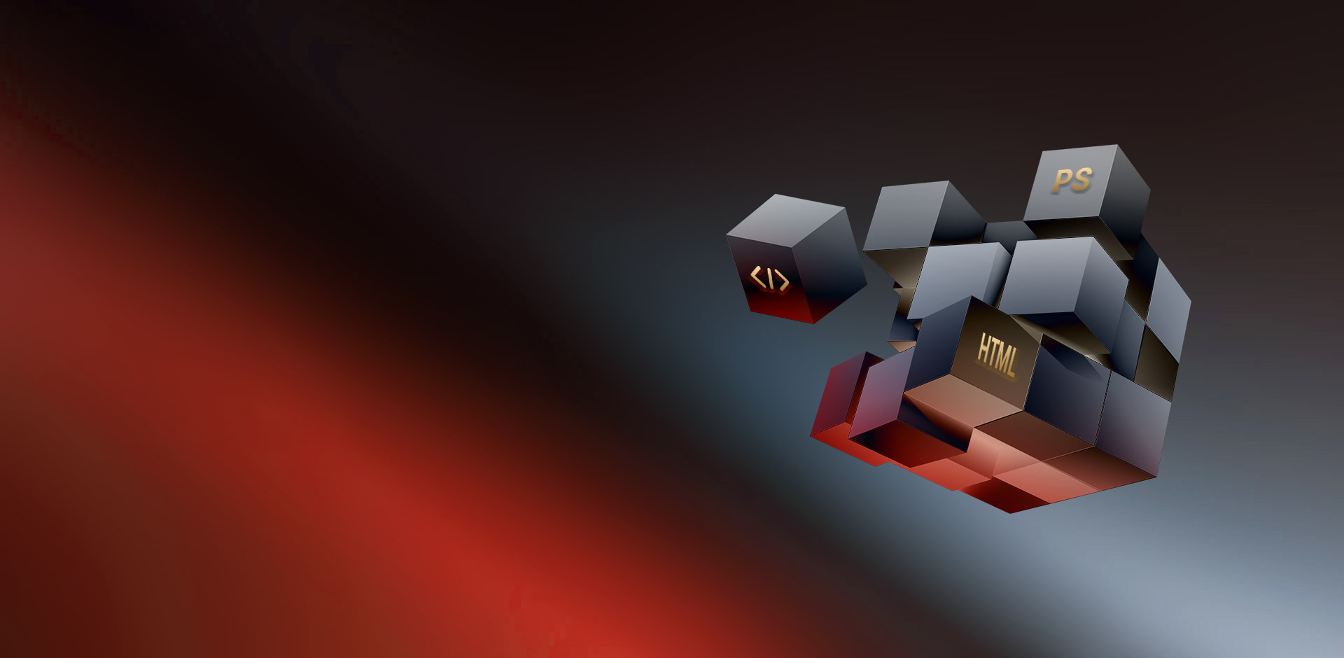 网站建设技术支持