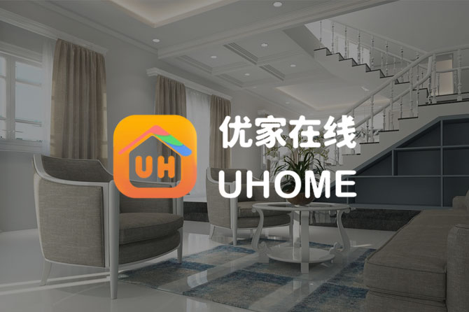 U家家政在线